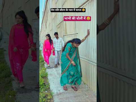 सौतन का झमेला 90’S Old Hindi Songs🥰 90s Love Song😍 Udit Narayan, Alka Yagnik, Kumar Sanu songs Hindi