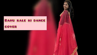 Bahu Kale Ki | Ajay Hooda | Dance cover #dancechoreography #weddingdance #weddingchoreography #dance