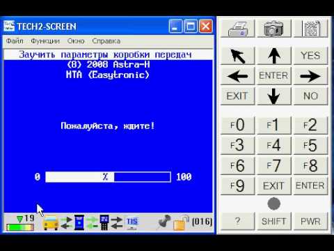 Обучение геометрии Easytronic Tech2.avi