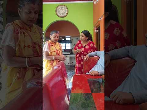 শাশুড়ি যখন ধরা পরে !😦😰💥😂|Bengali Family Comedy#Shorts|#BengaliHumor #Funny#Relatable#viralcomedy