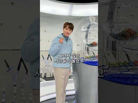 박서진이 이상형으로 이 사람 꼽은 이유#shorts