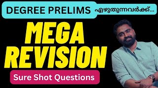 MEGA REVISION ✨ DEGREE PRELIMS  2025 ✨ Maths & Mental Ability | മുൻവർഷ ചോദ്യങ്ങൾ ✨ Jerin John
