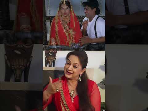 Did you know in JUDAAI...