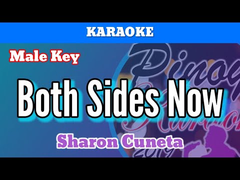 Both Sides Now by Sharon Cuneta (Karaoke : Male Key)