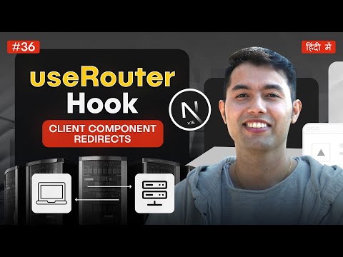useRouter Hook in Next.js | Client Side Navigation Explained