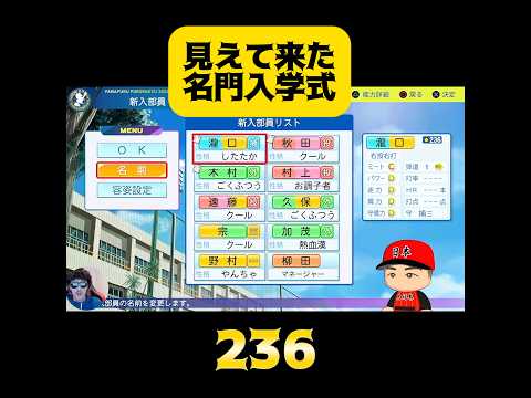 γζ ε γγ€γ³γθ¦γγ¦ζ₯γειε
₯ε¦εΌ