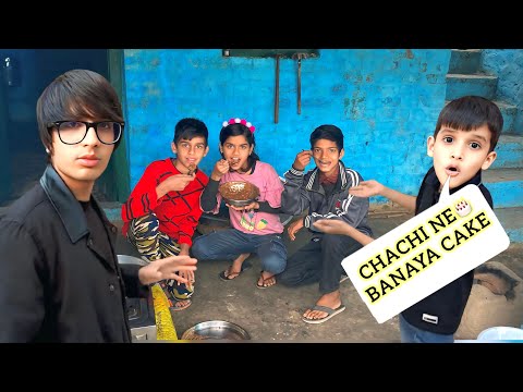 Chachi Ne Banaya Cake 🎂 || New Vlogs Videos 🥰 || ​⁠@souravjvlogs  || New Vlogs 😍