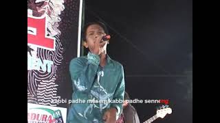 Se Ganteng