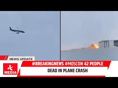 #BreakingNews #Moscow 42 people de@d in plane crash