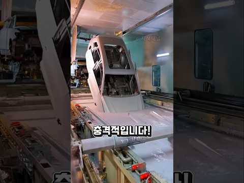 차를 물에 담그는 진짜 이유! #자동차