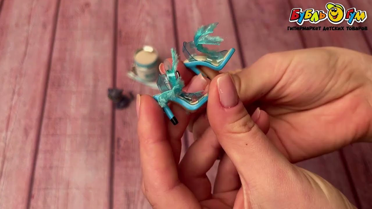 Игрушка-сюрприз коллекционная ZURU Мини-бренды - видео