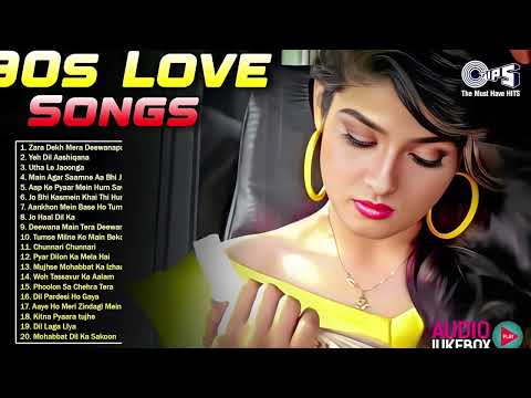 ❤️ 90's Evergreen Romantic Songs | Audio Jukebox | Bollywood Love Collection | 90's Bollywood Songs