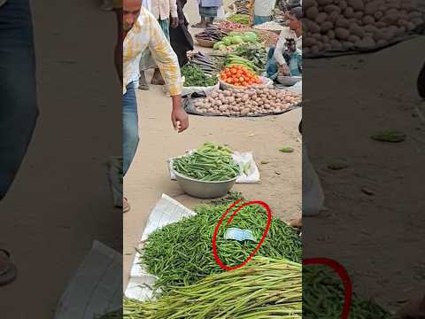 😂Money among the green chilies😂😁 #indiashorts #newzealand #Unitedstatus #pakistan #funny #brasil।