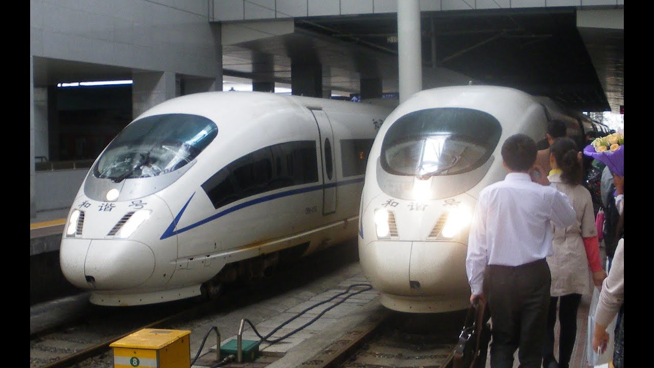 Chinese Bullet Train to Hangzhou