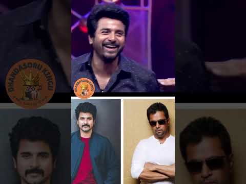 Sivakarthikeyan Mimics Arjun After School Marks Reveal!🔥😂 #Throwback