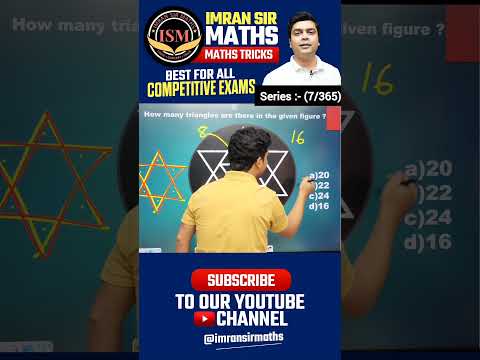 Counting Figures Tricks #imransirmaths #youtubeshorts