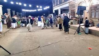 كنوز خفية: رمزية حفل وداع العرس اليمني