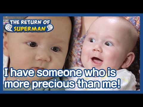 I have someone who is more precious than me! (The...