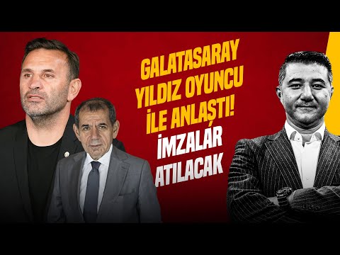 ALİ NACİ KÜÇÜK | İŞTE GALATASARAY'IN ANLAŞTIĞI YILDIZ! DYBALA GELİYOR MU? | GÜNDEM GALATASARAY