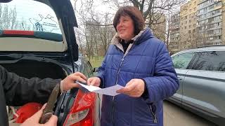видео