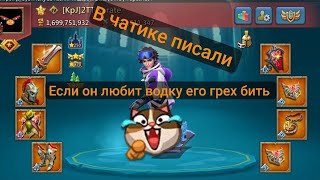 ХОТЕЛ ЗАРЯДИТЬ АЛТАРЬ, А ПОЛУЧИЛСЯ ВЕСЁЛЫЙ КОНТЕНТ