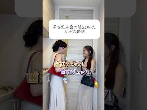 後から言われてももう遅いんだから! #せなかな