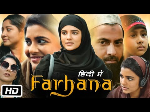 Farhana Full HD Movie in Hindi Explanation | Aishwarya Rajesh | Aishwarya D | Jithan Ramesh | Anumol