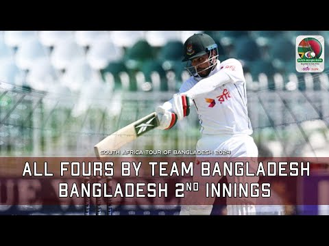 Every fours by team Bangladesh against South Africa | Bangladesh 2nd Innings