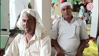 गुरुजी ले लो कलम दवात लेख मेरे अच्छे से लिखियो। Ssdn song 2025
