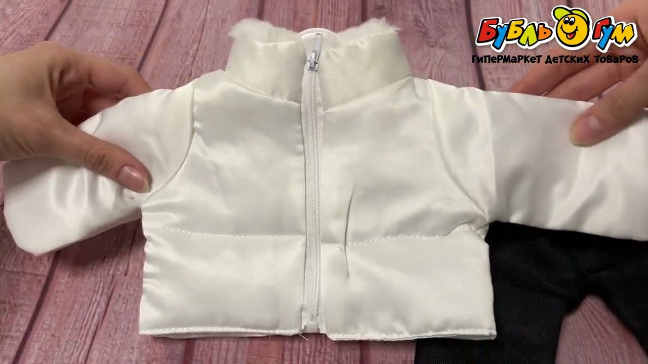 Одежда для кукол лыжный костюм куртка со штанами - видео