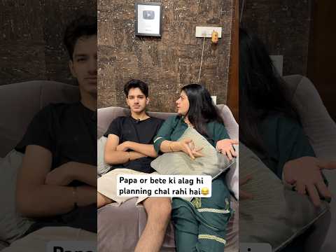 Kuch jyada hi achhe pitaji hain😂 #maabeta #foryou #comedy #funny #trendingshorts #viralshorts