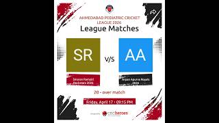 MATCH 2 || AHMEDABAD PEDIATRIC CRICKET LEAGUE 2026 || ACADEMY OF PEDIATRICS AHMEDABAD