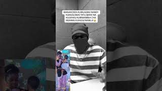 NANDY HAFAI KULAUMIWA KWASABABU YA DADA WA KAZI / KUPENDEZA NI SUALA BINAFSI
