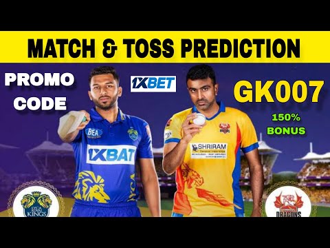 TNPL 2025 1st Match- DGD vs LKK| Dindigul Dragons vs Lyca Kovai Kings Prediction | PROMO CODE 2025