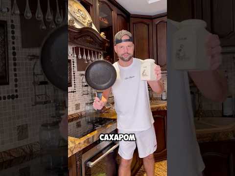 Я пытаюсь сделать буквы из сахара! Можно еще из сахарной пудры!