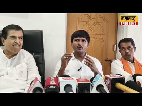 बळीराम गवते यांनी सर्व आरोप फेटाळून लावले | नारायणगड प्रकरणावर पत्रकार परिषद