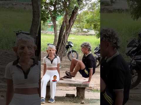 Cambio de cara 🤣🤣🤣🤣 #viralshorts