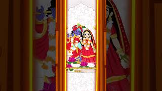 Subah ki shuruaat Prabhu ke saath ✨ #RadhaKrishna