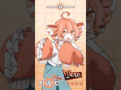 🔫예뻐예뻐 オンニ Teto Solo ver. [Cover template in description] #TAK #HatsuneMiku #KasaneTeto #PPPP