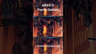MRX-010 Psycho Gundam (Gundam GQuuuuuuX) #gundam #กันดั้ม