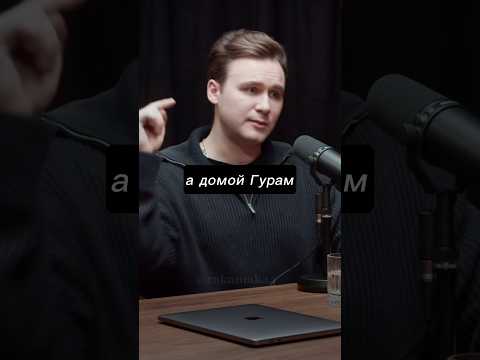😱ЛЕГЕНДЫ ЮТУБА про ЭКСПЕРИМЕНТ: «ПОХИЩЕНИЕ ЧЕЛОВЕКА» #легенды #ютуб #подкаст #ракамакафо