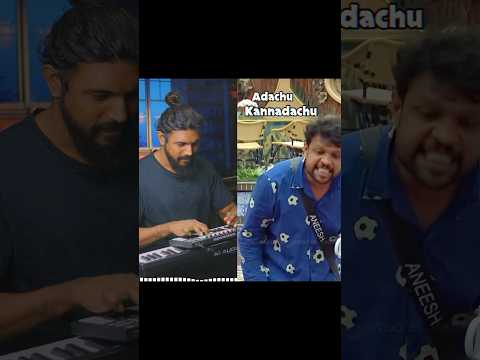 Bigg Boss - Kannadachu 🙈 | Dialogue with Beats 🥁#biggboss #bbs7malayalam  #bb7 #biggbossmalayalam