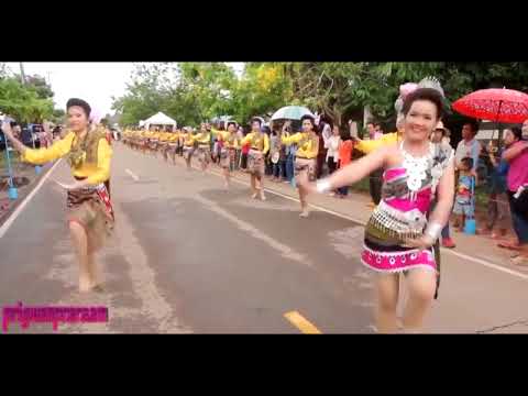 สะออนสาวงามแดนอิสานเฮา(เสียงเต็มคลิป)