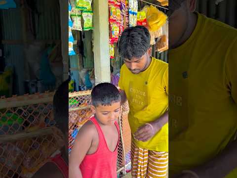 বাবার দেওয়া শিক্ষা