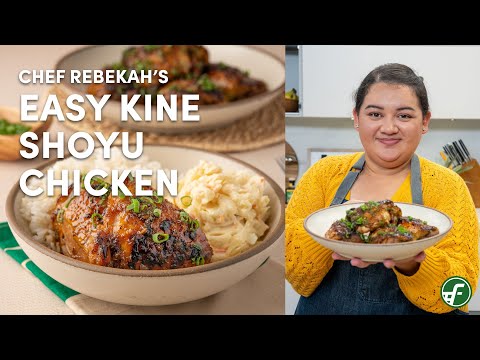 How to Make: Easy Kine Shoyu Chicken