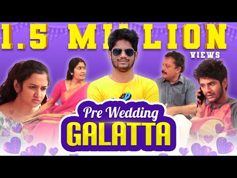 Pre Wedding Galatta Video |ft Smile Settai Anbu | Arihant Clothing