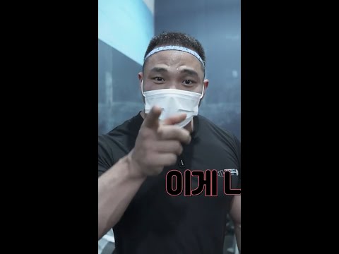 체육계의 폐해