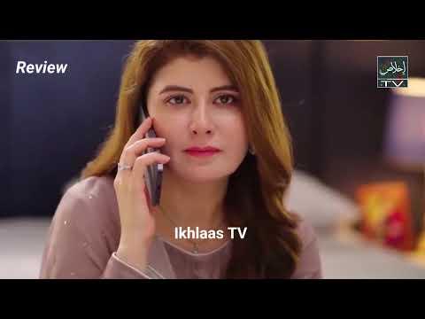 Ye Muhabbat Ka Safar Episode 70 - Review TV Drama | 26th September 2025 | Ikhlaas TV