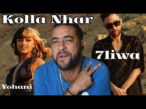 7liwa - Kolla Nhar Ft. Yohani reaction