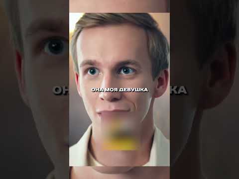 Мама сразу раскусила девушку сына…😧#кино#фильмы#сериалы#shorts